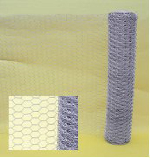 Felleskjopet Netting () Felleskjopet Netting