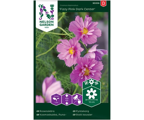 Frø pyntekorg Fizzy Pink Dark Center