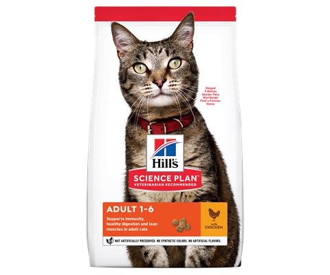 Kattemat Adult Kylling 1,5 kg