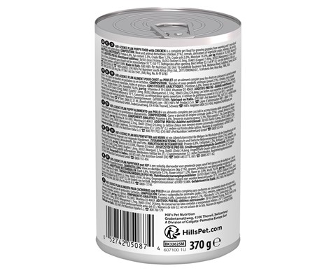 Våtfôr Puppy kylling 370 g