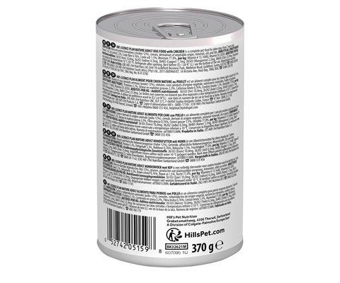 Våtfôr Mature Adult Kalkun 370 g