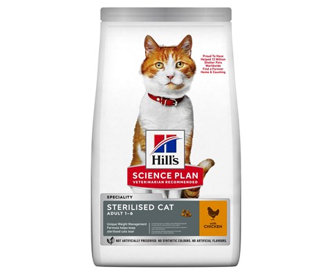 Kattemat Sterilised Adult Kylling 1,5 kg