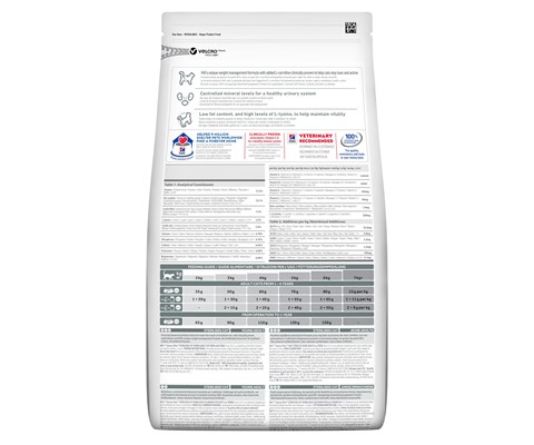 Kattemat Sterilised Adult Tunfisk 1,5 kg