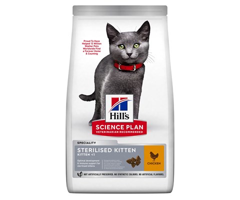 Kattemat Sterilised Kitten 1,5 kg