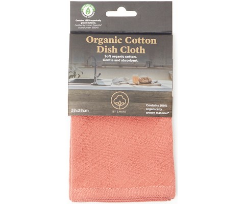 Kjøkkenhåndkle 28x28 cm