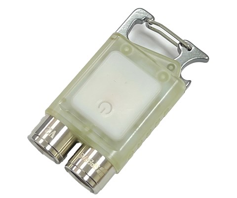 Lykt Speras V2 med varsellys